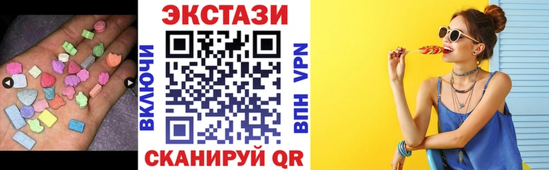 Ecstasy 99% мориарти телеграм Волхов что такое