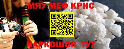 дмт Ипатово