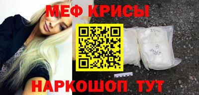 дмт Ипатово