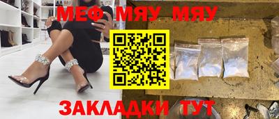 скорость Изобильный