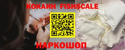 скорость Изобильный