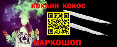 дмт Ипатово