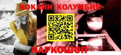 скорость Изобильный