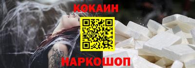 амфетамин Азнакаево