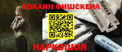 скорость Изобильный