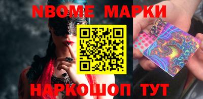 скорость Изобильный