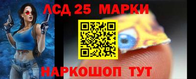скорость Изобильный