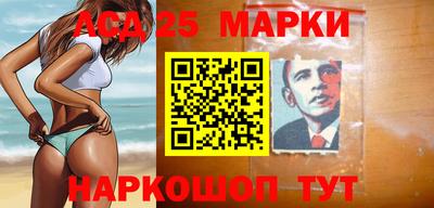 скорость Изобильный