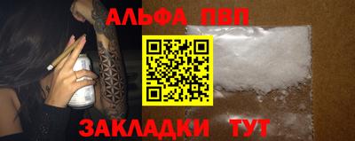 дмт Ипатово