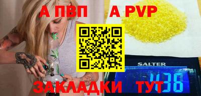 дмт Ипатово