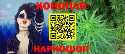 спайс Ирбит