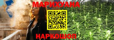 спайс Ирбит