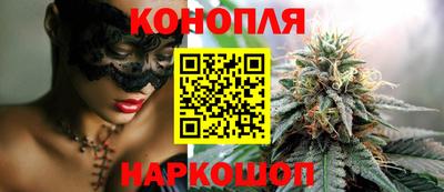 дмт Ипатово