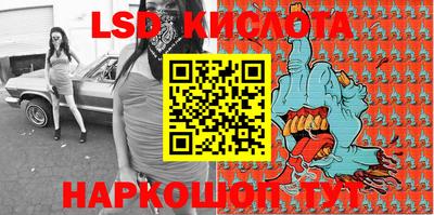 скорость Изобильный