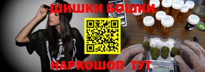 дмт Ипатово