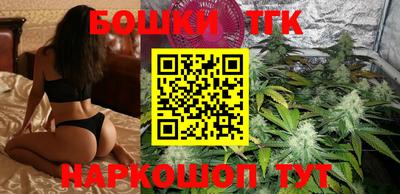 COCAINE Абакан