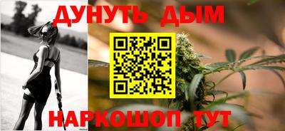 спайс Ирбит