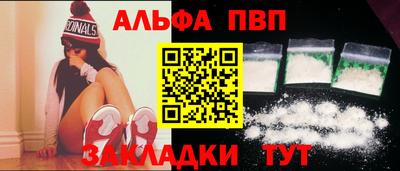 скорость Изобильный