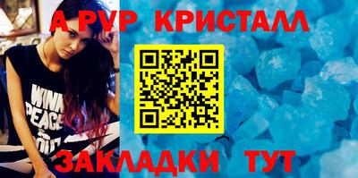 дмт Ипатово