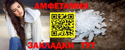 скорость Изобильный