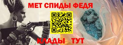 дмт Ипатово