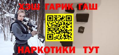 дмт Ипатово