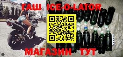 скорость Изобильный