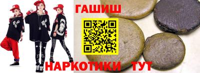 дмт Ипатово