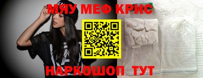 дмт Ипатово