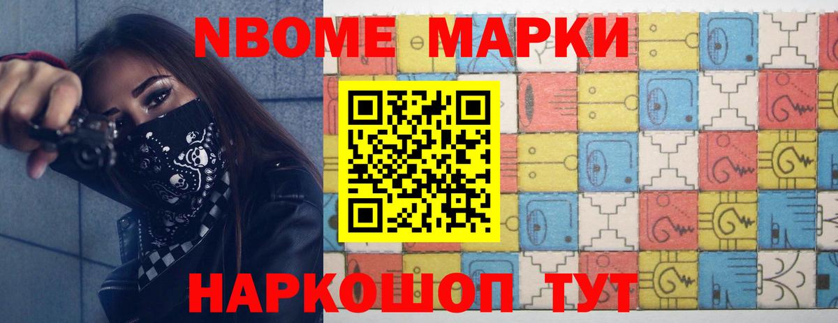 Лсд 25 экстази кислота  Вход с VPN  Волхов  LSD-25 экстази кислота 