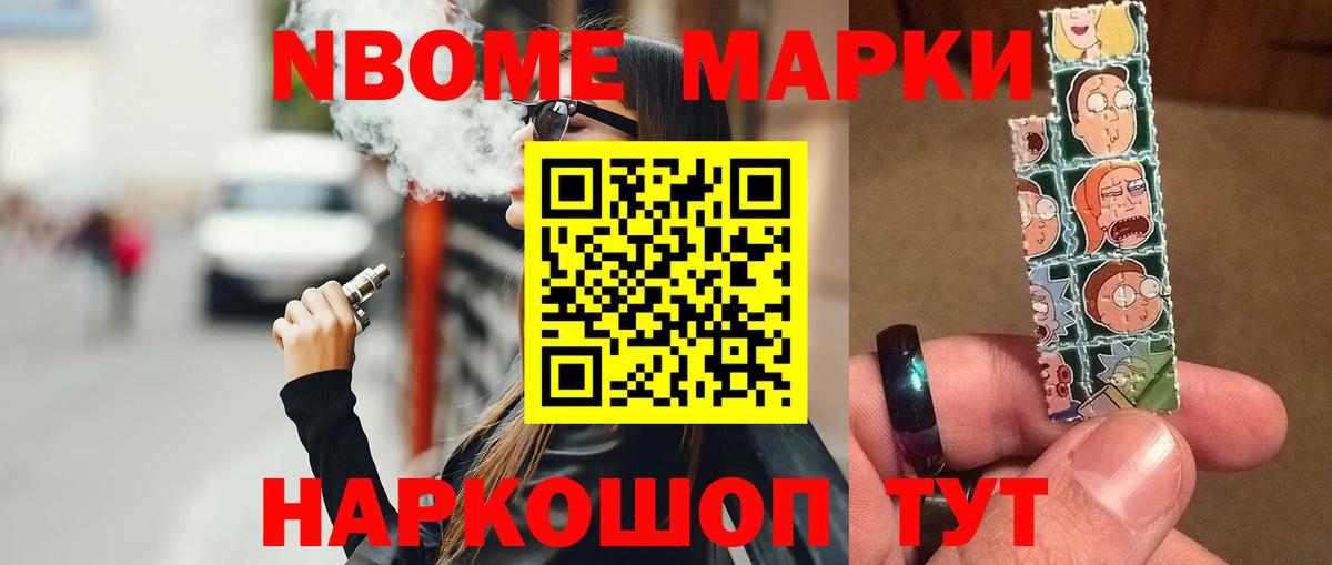 Лсд 25 экстази кислота Волхов