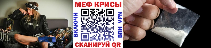 МЕФ 4 MMC  Волхов 